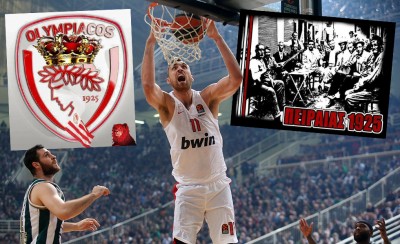 Ταβάνι μας είναι ο ουρανός