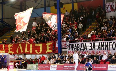 «Σας ευχαριστούμε για την υποστήριξη!» (photo)