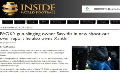 «Ο γνωστός Σαββίδης με το όπλο, ιδιοκτήτης και της Ξάνθης»