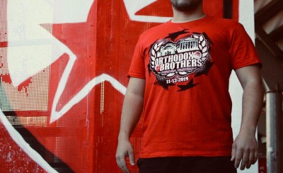 Με τις μπλουζάρες και με τα αδέρφια μας (photo)