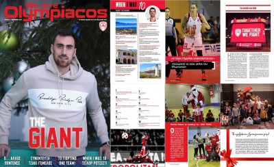 Με συνέντευξη «Μίλου» το νέο «We Are Olympiacos»!