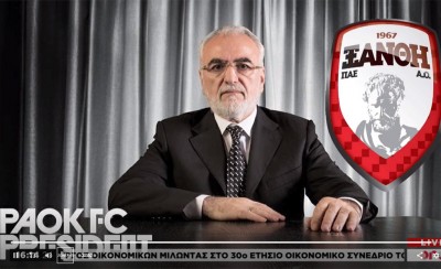 ΣΟΚ στο ελληνικό ποδόσφαιρο: Για πρώτη φορά αποδεικνύεται πως μία ομάδα είναι θυγατρική!