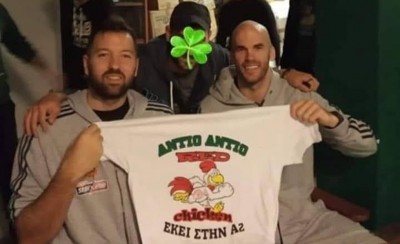 Εδώ που είναι οι ευαίσθητοι; Δεν έχει εισαγγελέα;