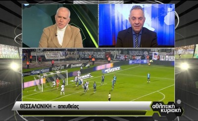 Δεν ήξερε που να κρυφτεί ο Μίνος με Αναστόπουλο