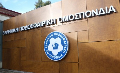 «Ντου» στην ΕΠΟ!