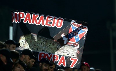Άλλη μία εκδρομή για τον Θρύλο! (Photo)