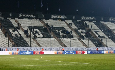 Στοχοποιεί κόσμο ο επίσημος ΠΑΟΚ (photo)
