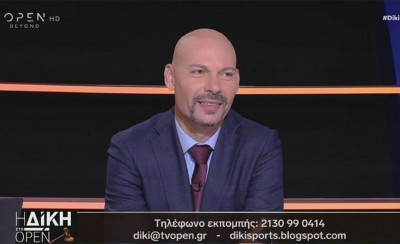 Μας έπεισες, Τάσο! Κανένα επιθετικό φάουλ του Σβιντέρσκι!