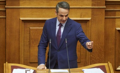 Απείλησε με Grexit και διακοπή πρωταθλήματος ο Μητσοτάκης!