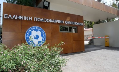 Για γέλια και για κλάματα