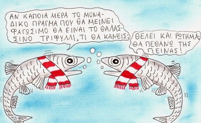 Κάθε φωτογραφία χίλιες λέξεις...