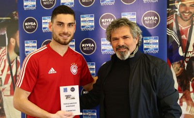 Βραβεύτηκε ο Μασούρας