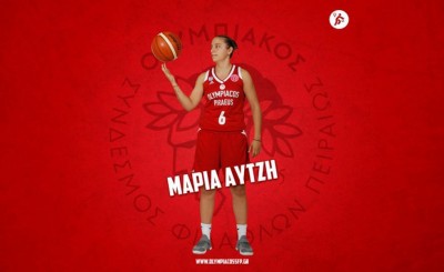 «Κρατάμε το αποτέλεσμα, συνεχίζουμε αήττητες»