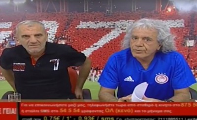 «ΑΝΤΕ ΓΕΙΑ» (7/2)