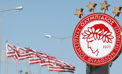 «Ακόμη ένας τίτλος στη συλλογή του μεγαλύτερου αθλητικού συλλόγου»