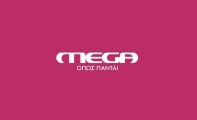 «Το MEGA δεν είναι ένα κανάλι, είναι μία ιστορία»