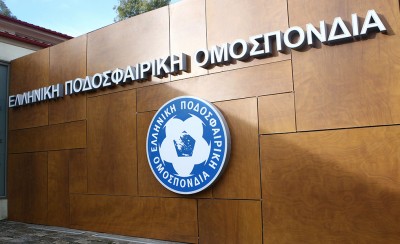 Πάει πίσω και η αδειοδότηση