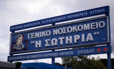 Στους 18 οι νεκροί!