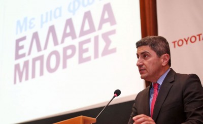 «Πρόθεση να συνεχιστεί το πρωτάθλημα»