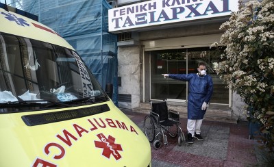 Ένας ακόμη νεκρός, από την κλινική «Ταξιάρχαι»