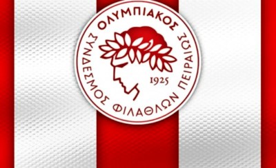 «Μαζί θα νικήσουμε»! (photo)