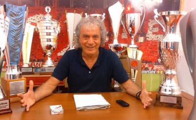 «ΑΝΤΕ ΓΕΙΑ»