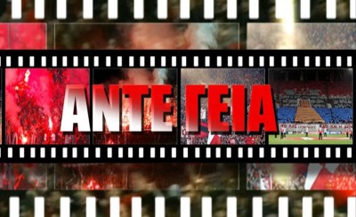 «ΑΝΤΕ ΓΕΙΑ»