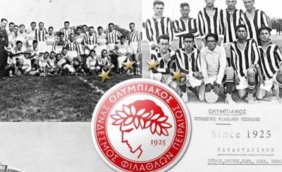 Και όλα πάλι ξανά, όπως τελειώνουν, έτσι θα αρχίσουν. Ακόμη δεν έχουμε ζήσει τα καλύτερα...