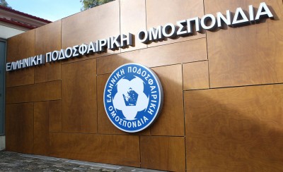 Κανονικά οι εκλογές στις Ομοσπονδίες