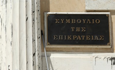 Ο Θρύλος «κυνηγάει» τον ΠΑΟΚ και στο ΣτΕ