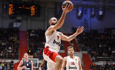 Οι διαφορές μάς ενώνουν (video)