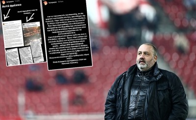 Κύριε Σιμιτζόγλου, αυτά τα έχετε υπόψη σας; (photos)