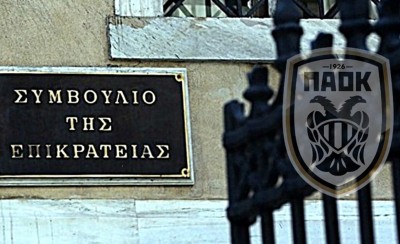 Βρίσκουν τον Θρύλο μπροστά τους και η φαντασία τους… καλπάζει!