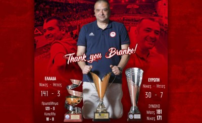 Και επίσημα τέλος ο Κοβάτσεβιτς