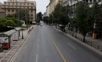 Κέντρο της Αθήνας: Σε ποιους δρόμους θα απαγορευτεί η κυκλοφορία οχημάτων