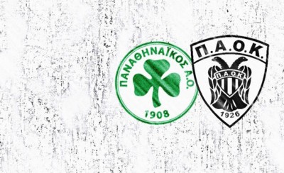 Συνεχίζει να ξεφτιλίζεται το δίδυμο της... παύλας!