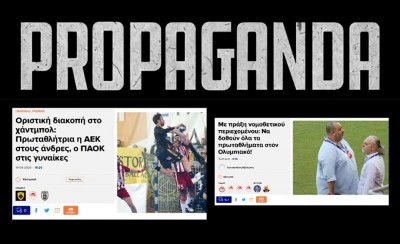 Μας ζάλισαν με τα «χάρτινα», αλλά τώρα, όλα... καλά!