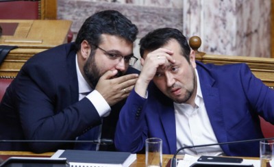 Στη Βουλή η δικογραφία κατά των Παππά, Βασιλειάδη!