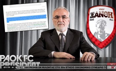 Και οι Ρώσοι για την πολυϊδιοκτησία: «Η απάτη της οικογένειας Σαββίδη...»!