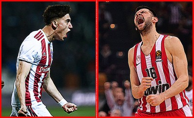 Χρόνια πολλά, παικταράδες!