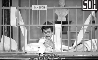 Πείτε ρε καμιά αλήθεια, δεν θα πάθει τίποτε η γλώσσα σας