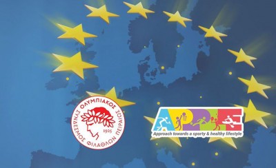 Η τηλεδιάσκεψη του προγράμματος APPLE