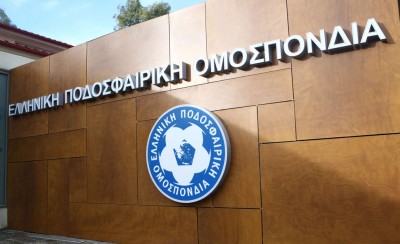 O Ολυμπιακός έβγαλε στη φόρα το... έκτρωμα