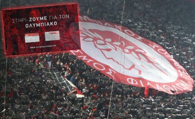 Στηρίζουμε τον Ερασιτέχνη. Παίρνουμε Κάρτα Μέλους και Κάρτα Φιλάθλου