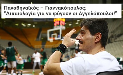 Κάρμα λέγεται
