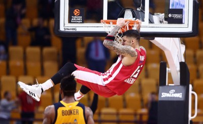 Γιώργο, ψυχάρα, Ολυμπιακάρα (video)