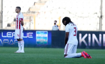 Ψυχάρα και απροσπέλαστος