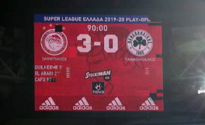 Ο Θρύλος τους θυμίζει την ουσία του ποδοσφαίρου!