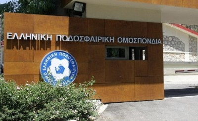 Ο Θρύλος προσέφυγε κατά της ΓΣ της ΕΠΟ