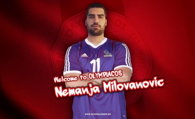 Ενίσχυση με Μιλοβάνοβιτς!
